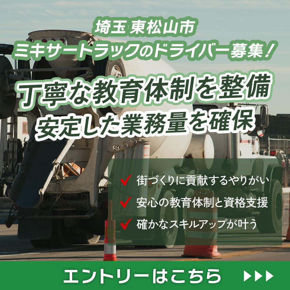 modal_banner